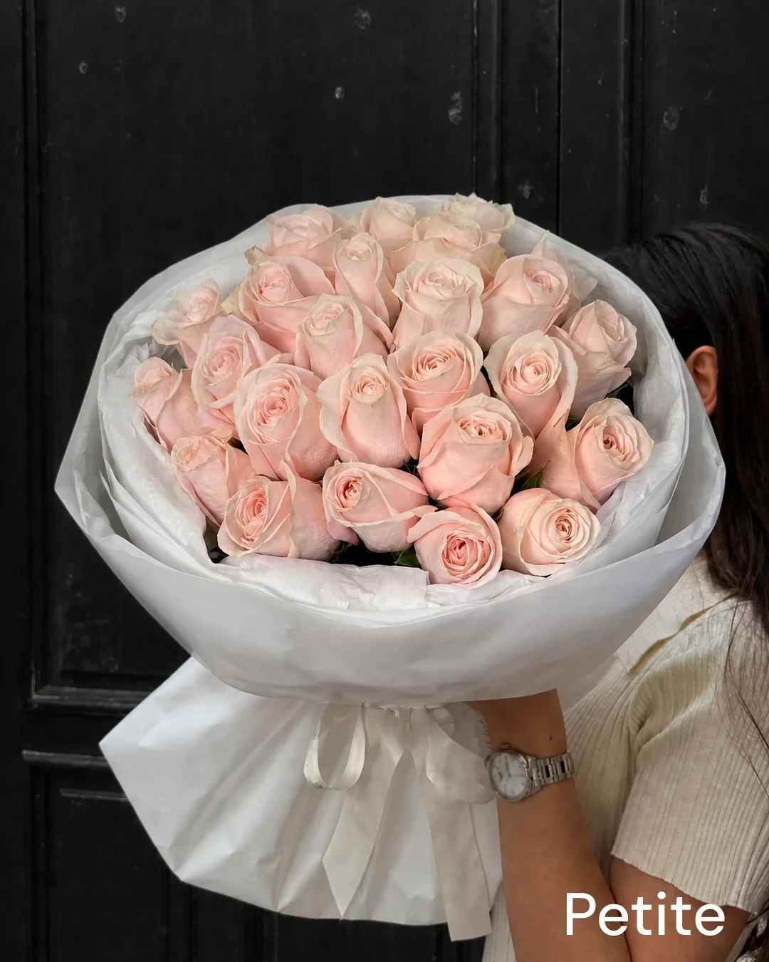 Petal Gala